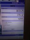 Presses - brake - PPED-5 165/3050