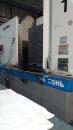 Machining centres - horizontal - MA 50HB